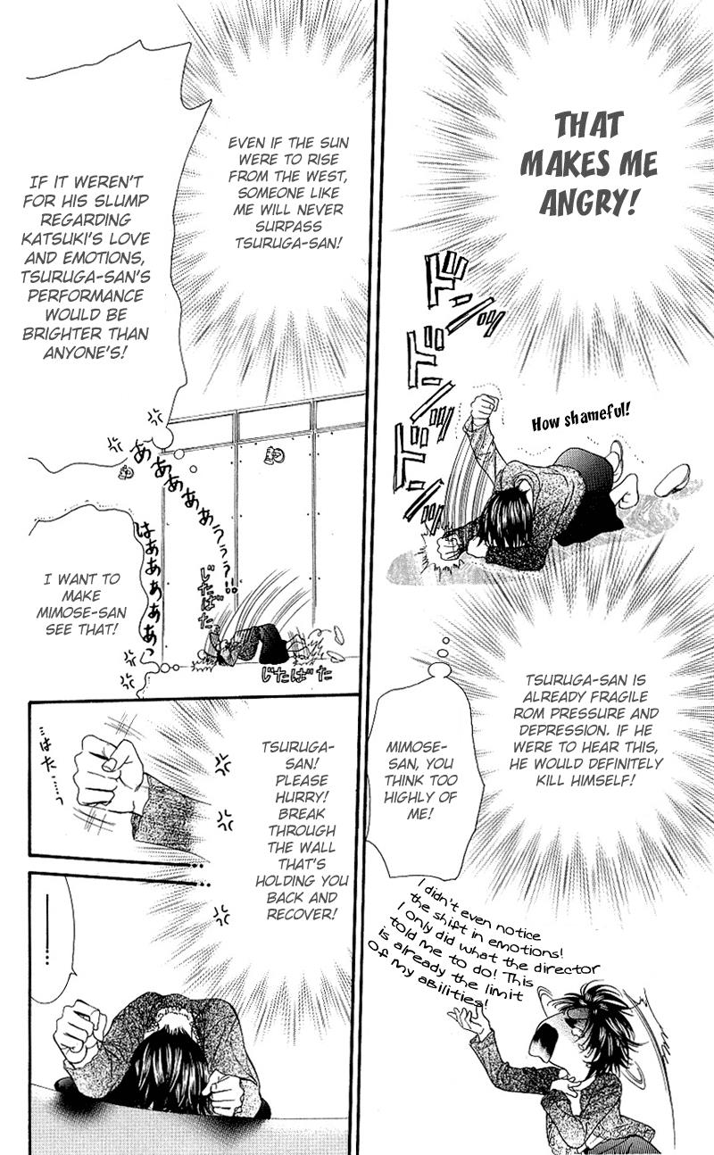 Read Skip Beat! ENGLISH Manga Online