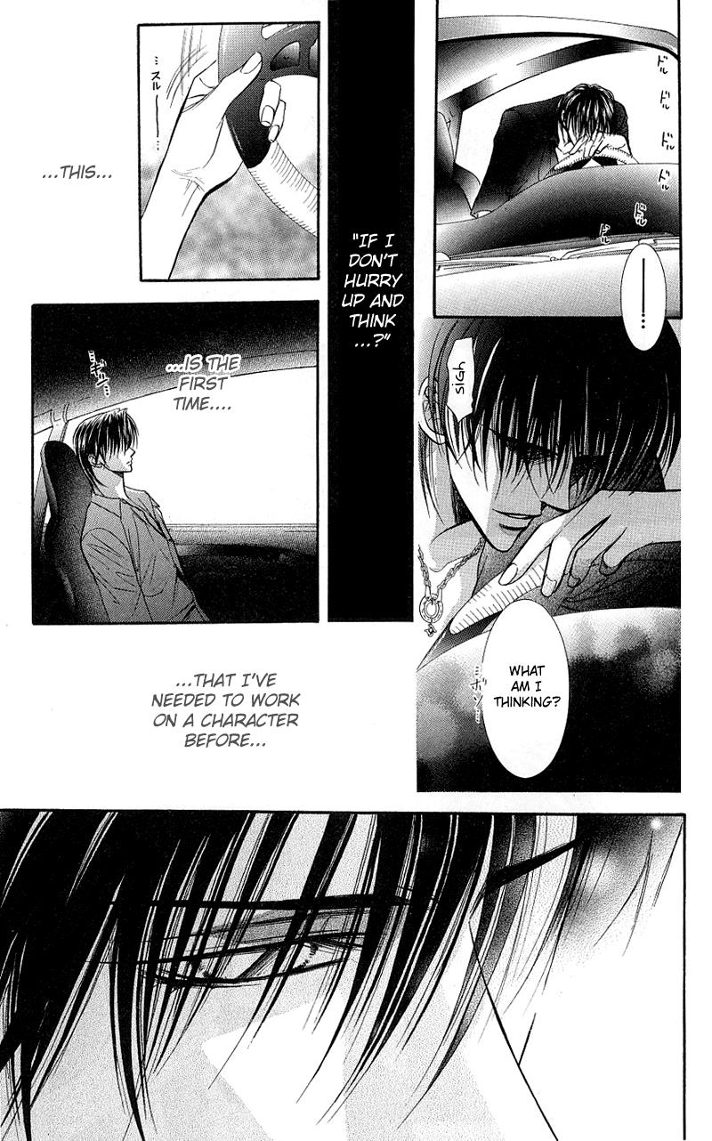 Read Skip Beat! ENGLISH Manga Online