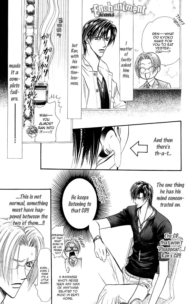 Read Skip Beat! ENGLISH Manga Online