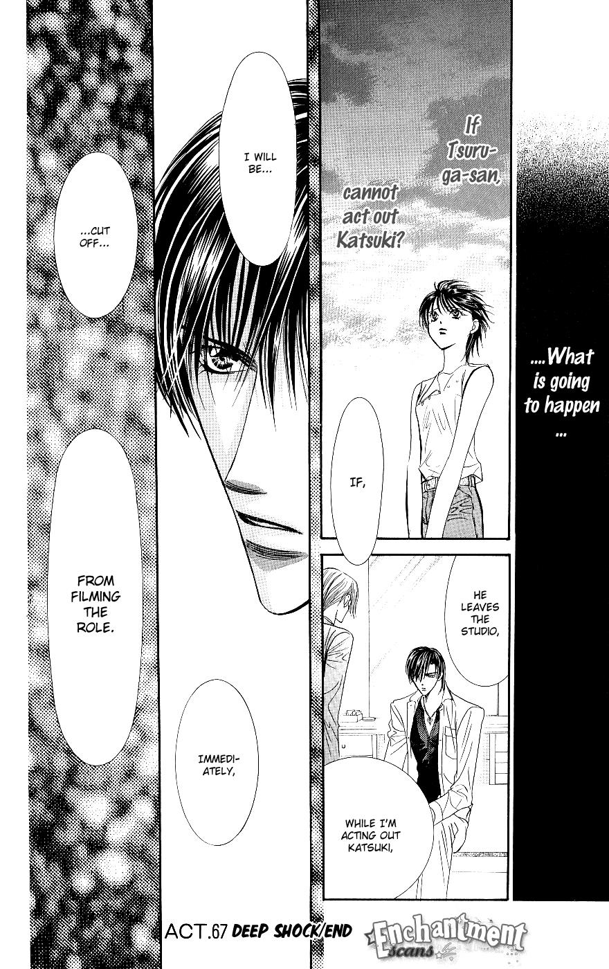 Read Skip Beat! ENGLISH Manga Online