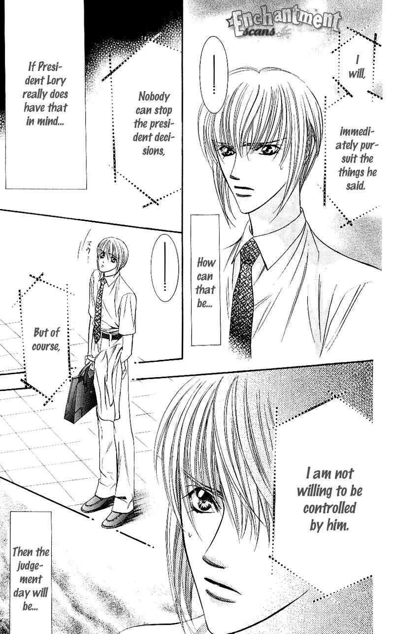 Read Skip Beat! ENGLISH Manga Online