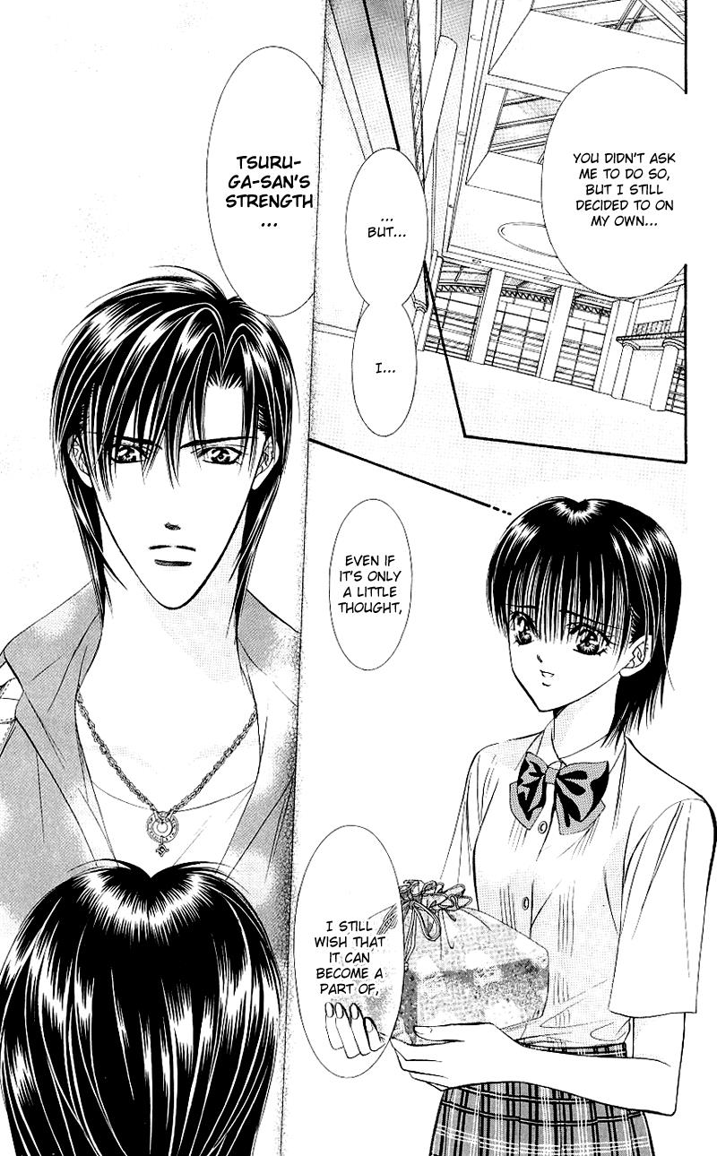 Read Skip Beat! ENGLISH Manga Online