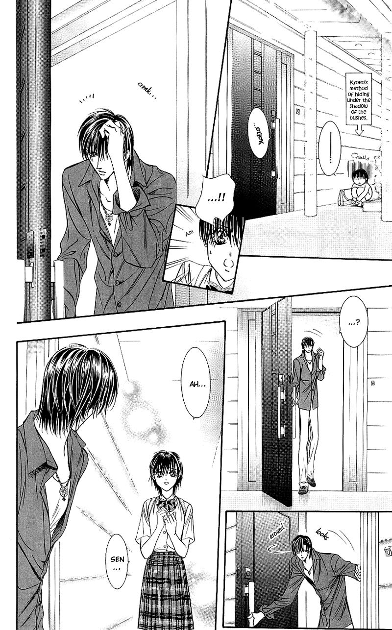 Read Skip Beat! ENGLISH Manga Online