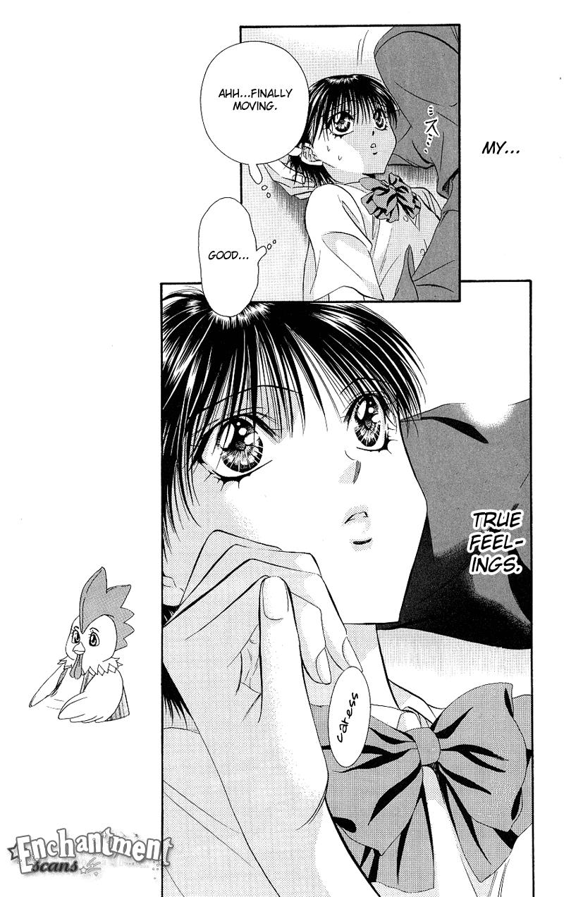 Read Skip Beat! ENGLISH Manga Online