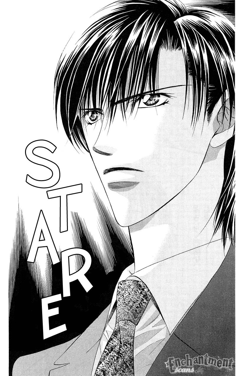 Read Skip Beat! ENGLISH Manga Online