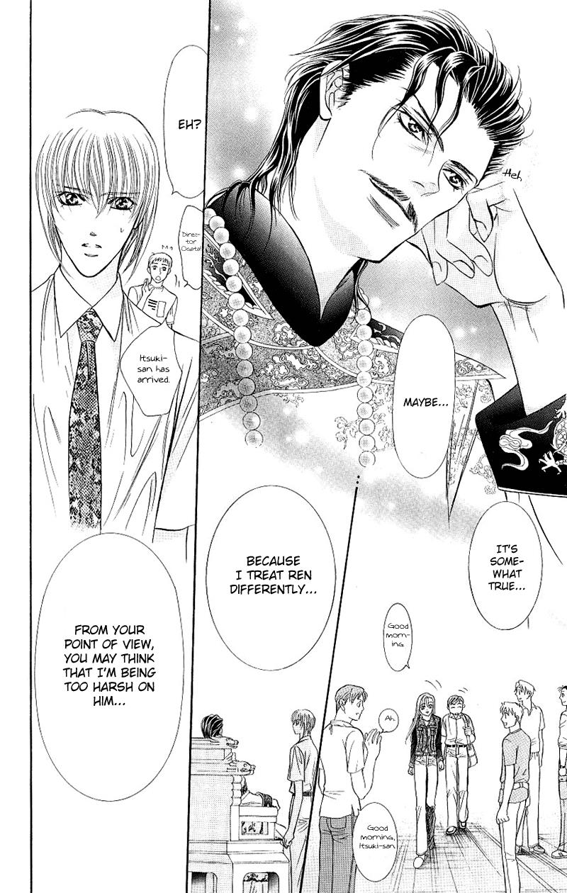 Read Skip Beat! ENGLISH Manga Online