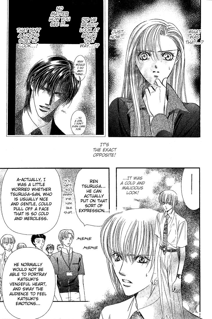 Read Skip Beat! ENGLISH Manga Online