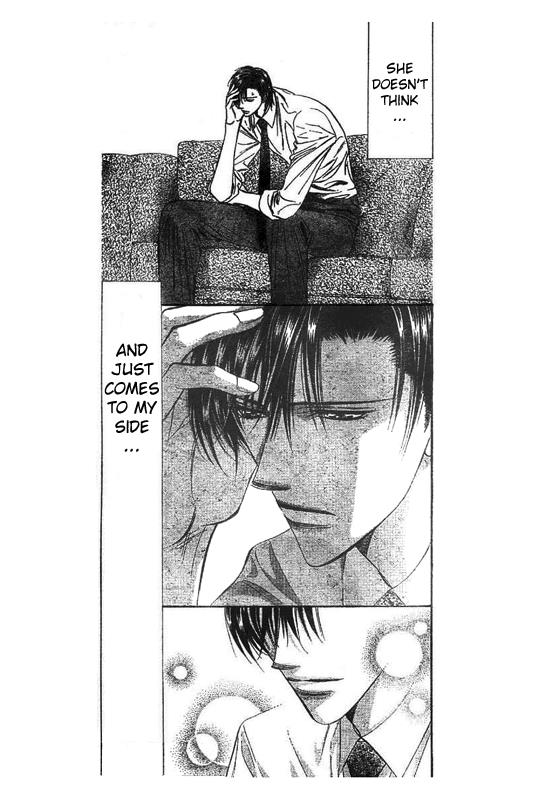 Read Skip Beat! ENGLISH Manga Online