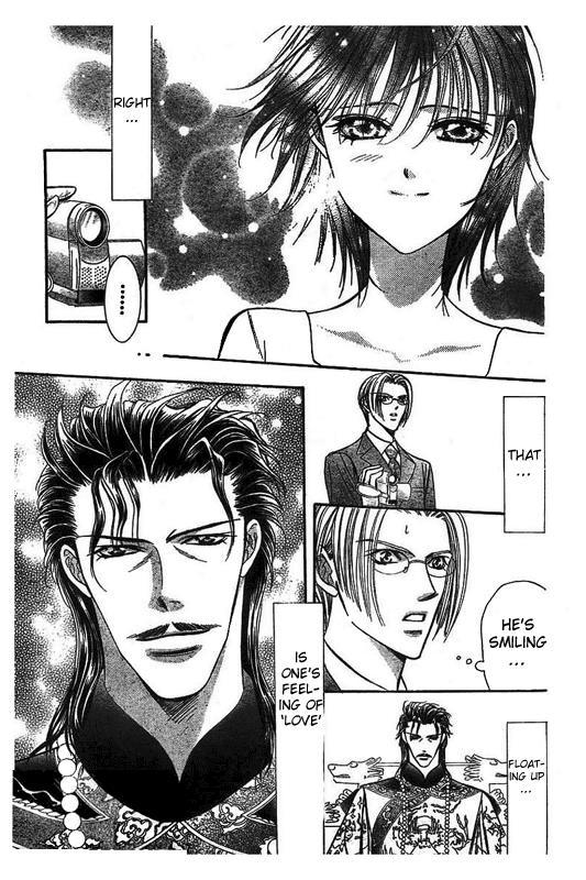 Read Skip Beat! ENGLISH Manga Online
