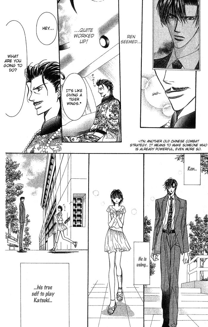 Read Skip Beat! ENGLISH Manga Online