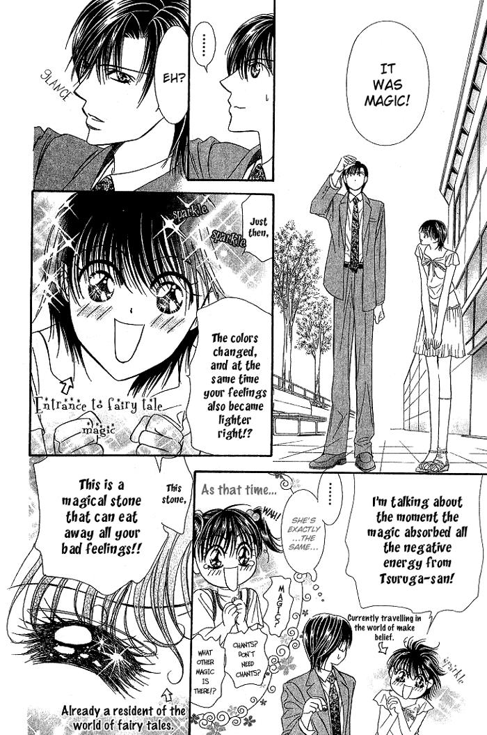 Read Skip Beat! ENGLISH Manga Online