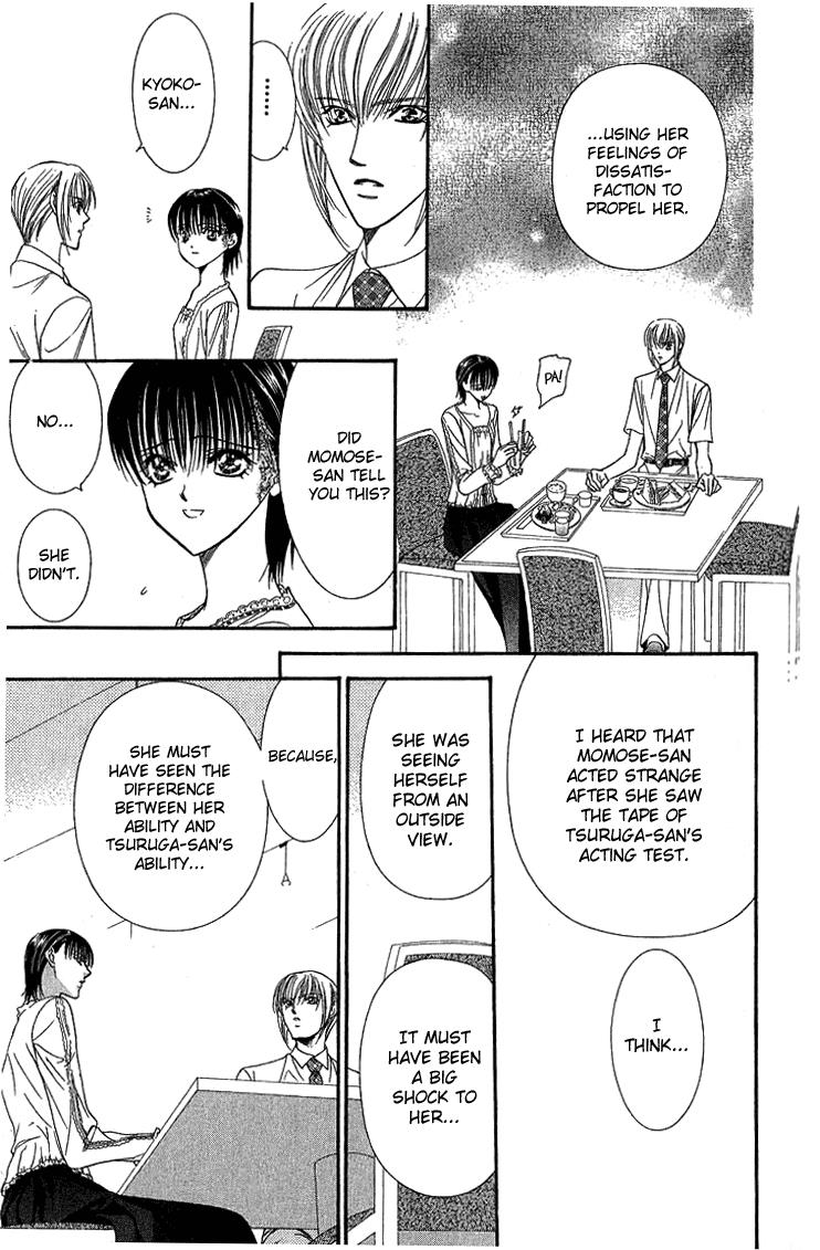 Read Skip Beat! ENGLISH Manga Online