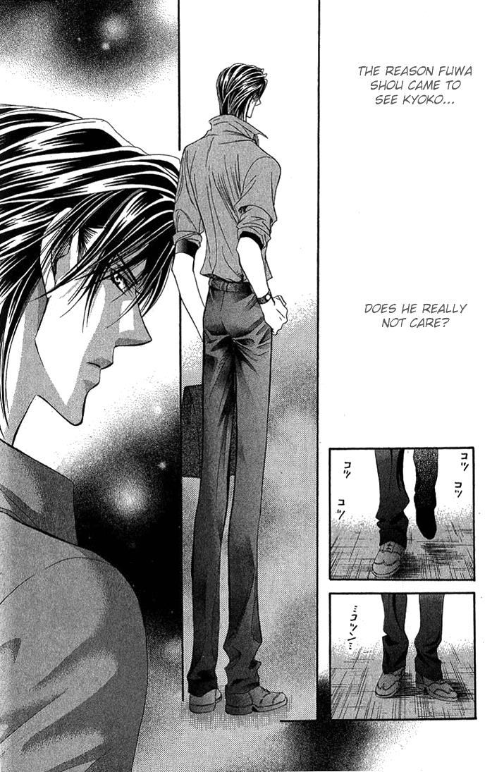 Read Skip Beat! ENGLISH Manga Online
