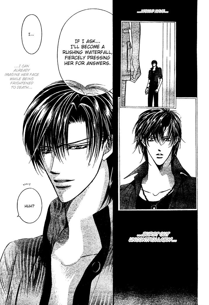 Read Skip Beat! ENGLISH Manga Online