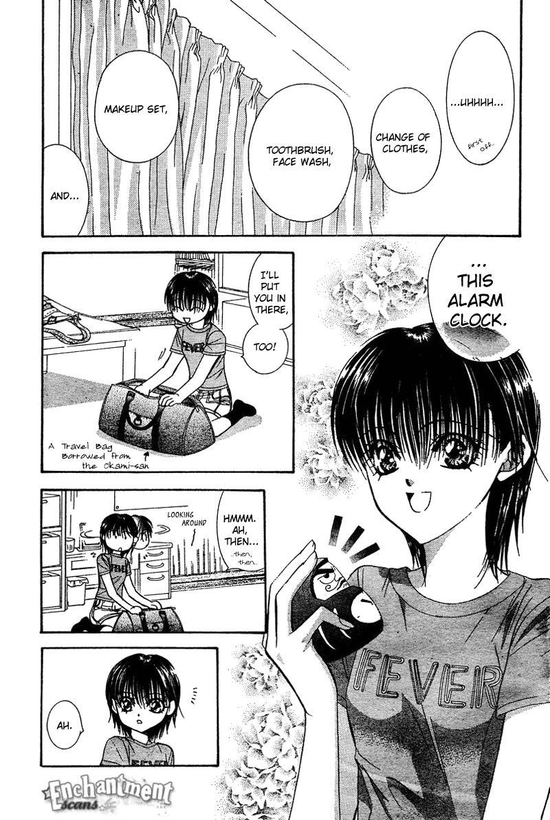 Read Skip Beat! ENGLISH Manga Online