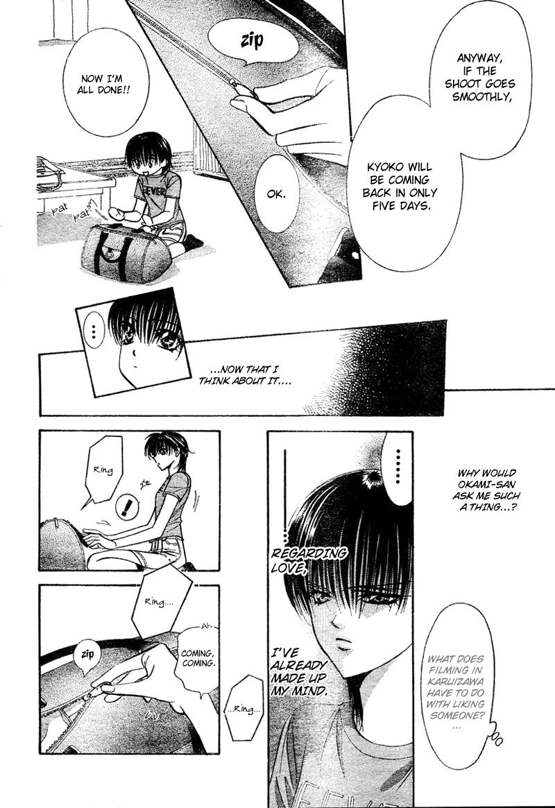 Read Skip Beat! ENGLISH Manga Online