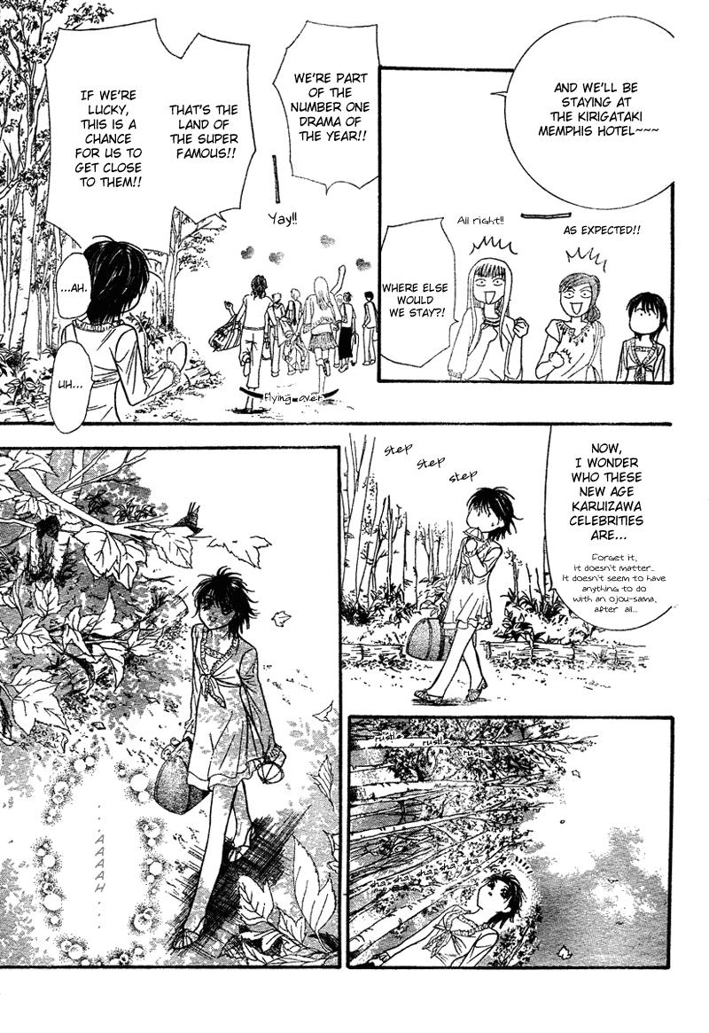 Read Skip Beat! ENGLISH Manga Online