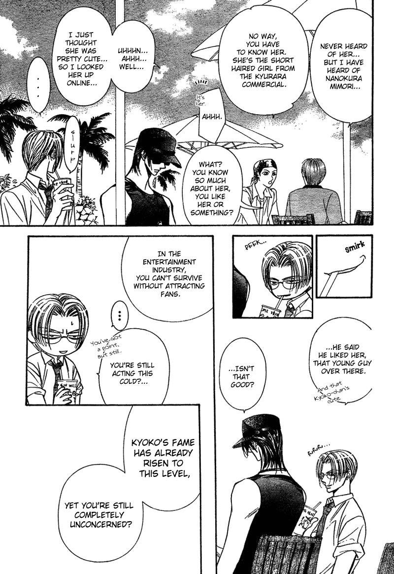 Read Skip Beat! ENGLISH Manga Online