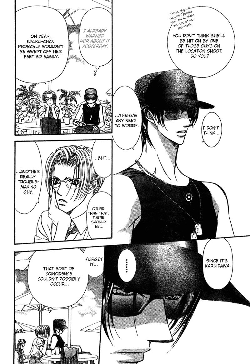 Read Skip Beat! ENGLISH Manga Online