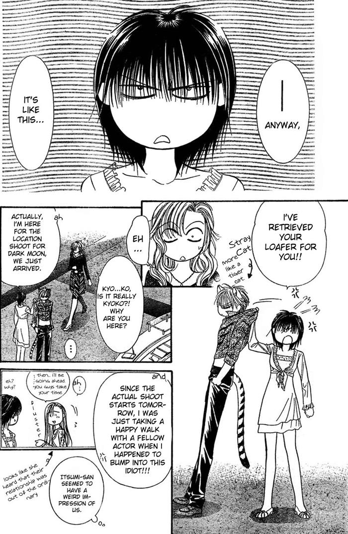 Read Skip Beat! ENGLISH Manga Online