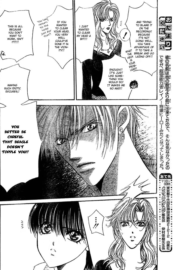 Read Skip Beat! ENGLISH Manga Online