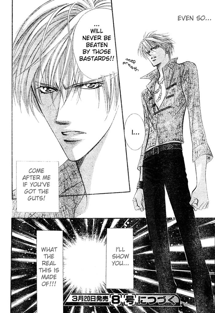 Read Skip Beat! ENGLISH Manga Online