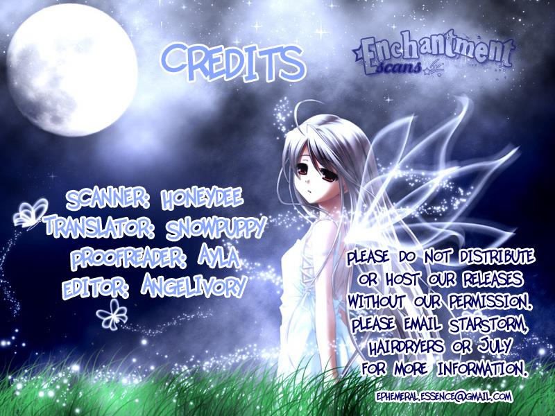 Read Skip Beat! ENGLISH Manga Online