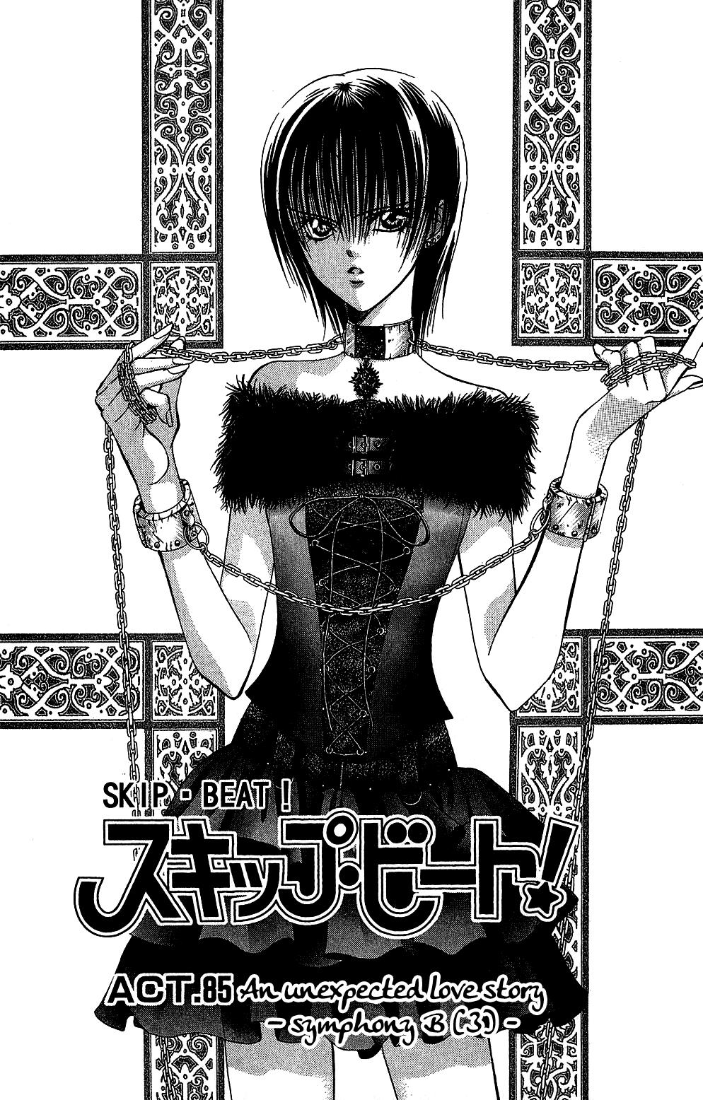 Read Skip Beat! ENGLISH Manga Online