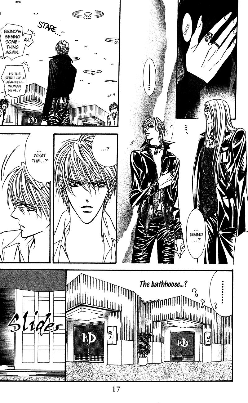 Read Skip Beat! ENGLISH Manga Online