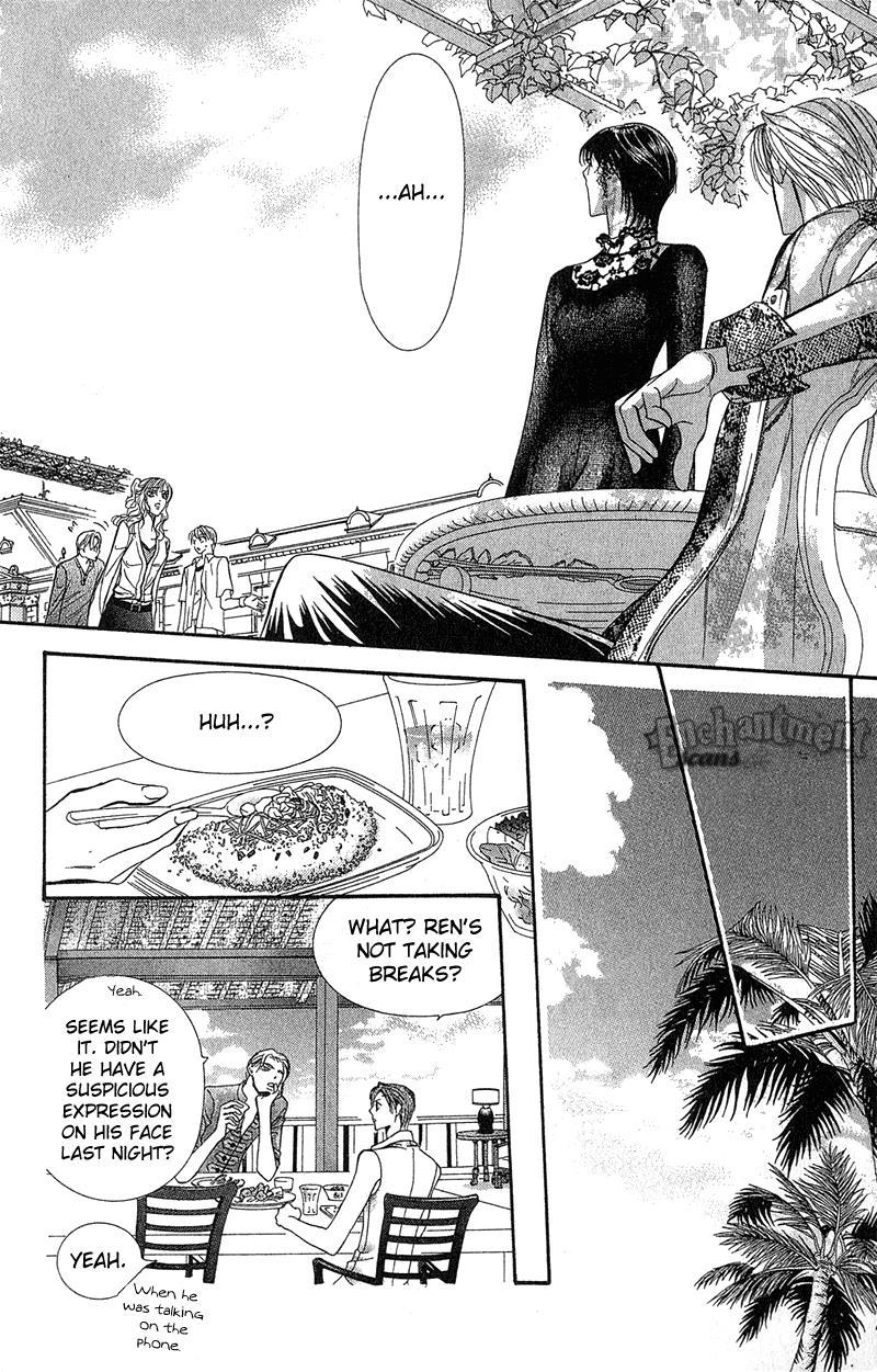 Read Skip Beat! ENGLISH Manga Online