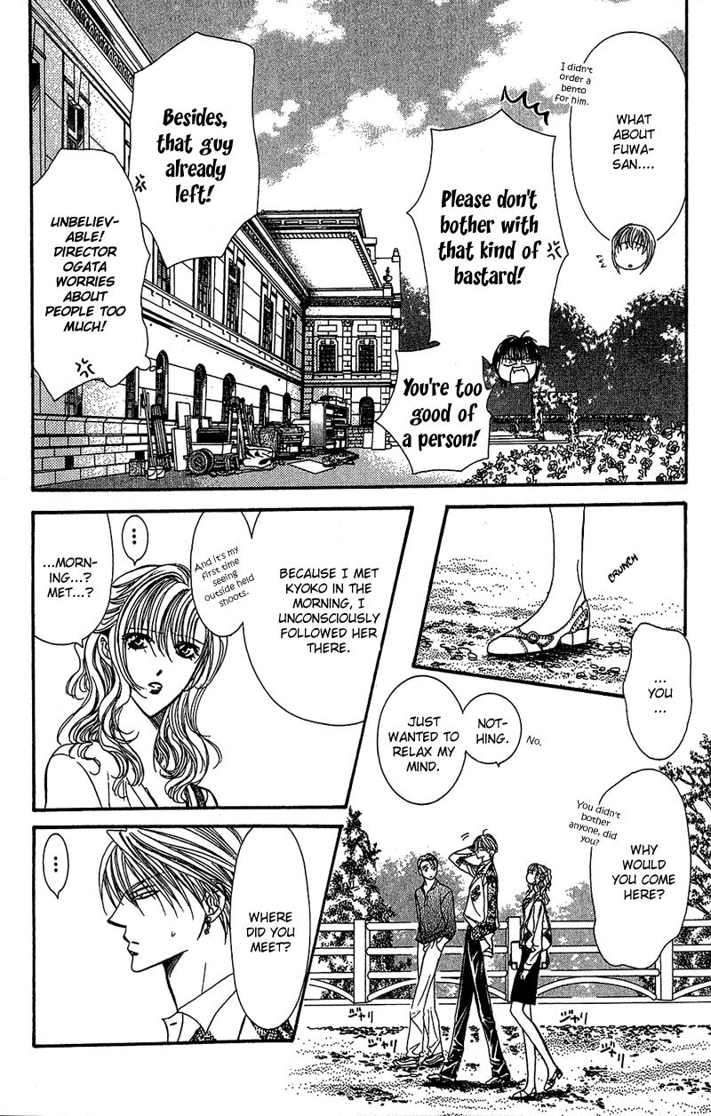 Read Skip Beat! ENGLISH Manga Online