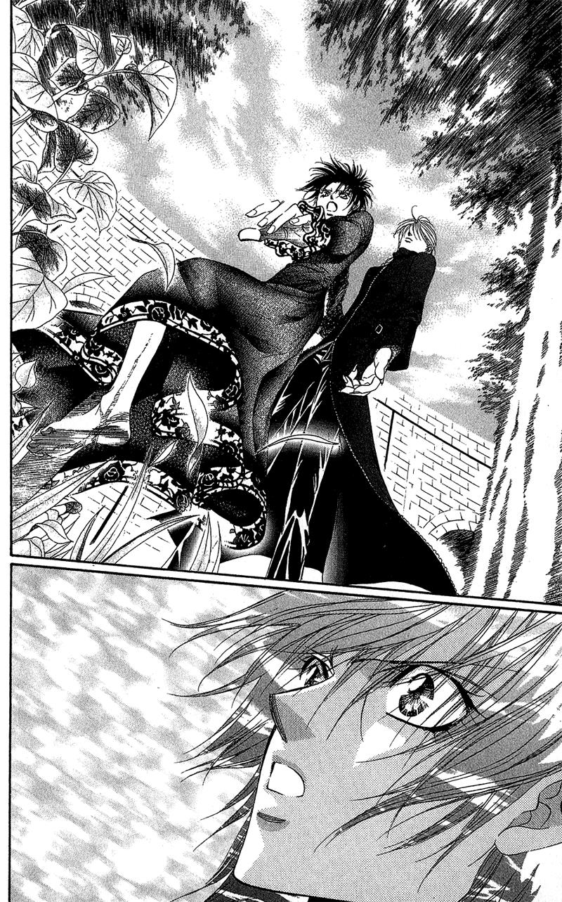 Read Skip Beat! ENGLISH Manga Online