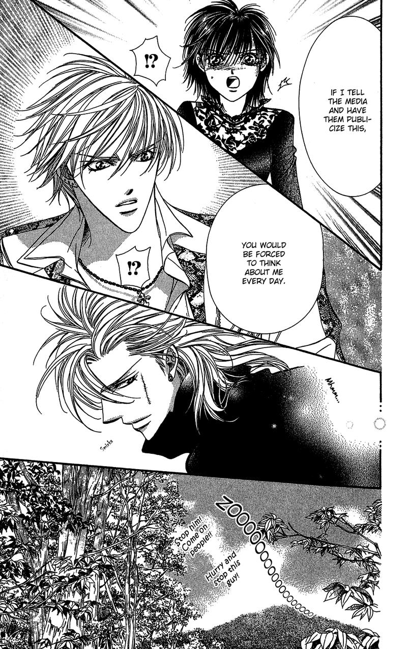 Read Skip Beat! ENGLISH Manga Online