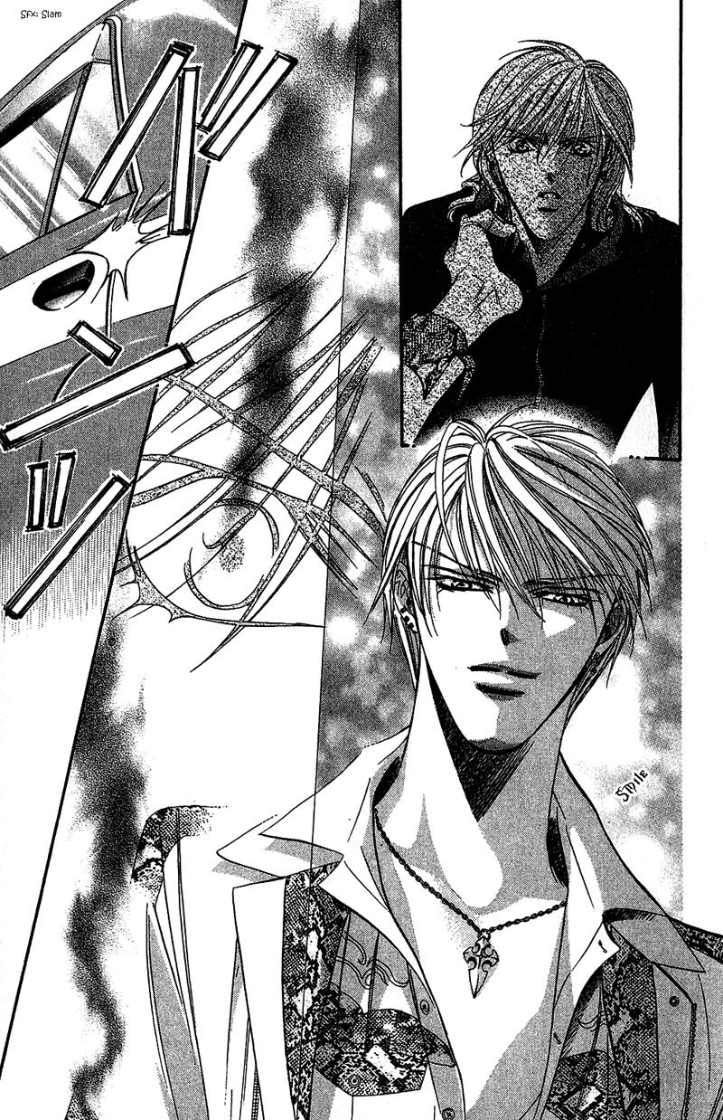 Read Skip Beat! ENGLISH Manga Online