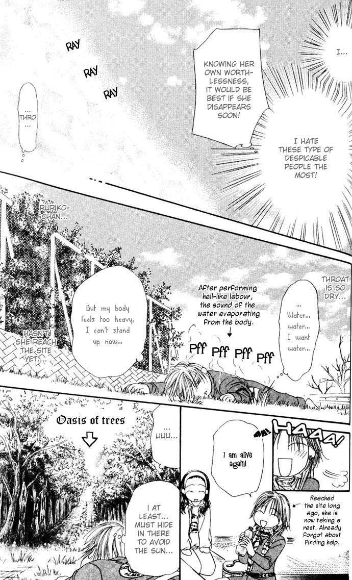 Read Skip Beat! ENGLISH Manga Online