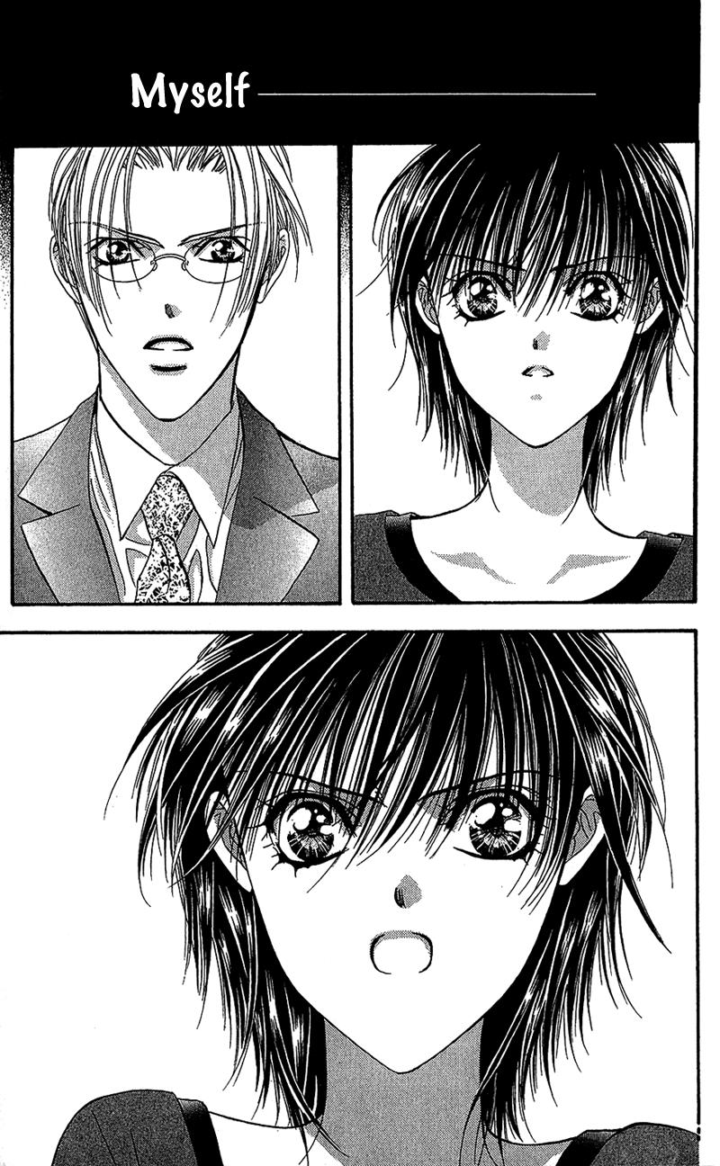 Read Skip Beat! ENGLISH Manga Online