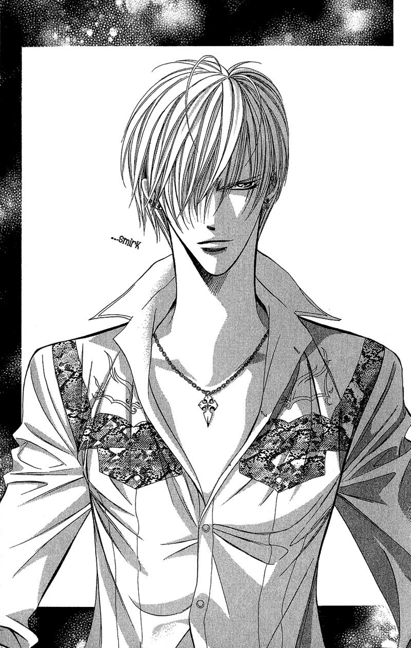 Read Skip Beat! ENGLISH Manga Online
