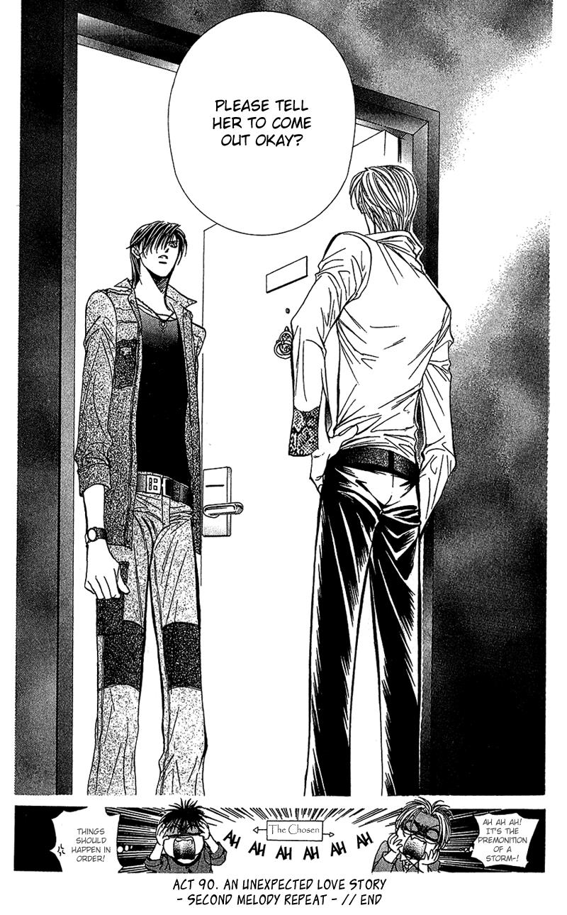 Read Skip Beat! ENGLISH Manga Online