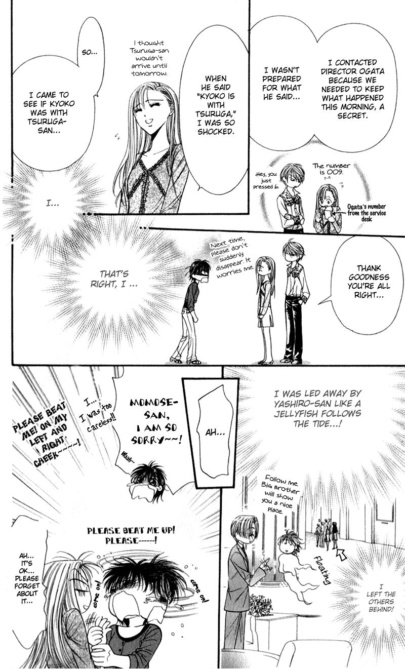 Read Skip Beat! ENGLISH Manga Online