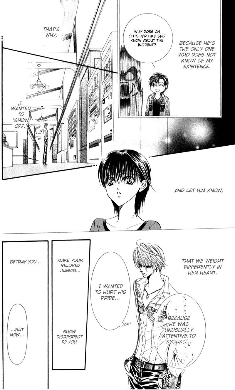 Read Skip Beat! ENGLISH Manga Online