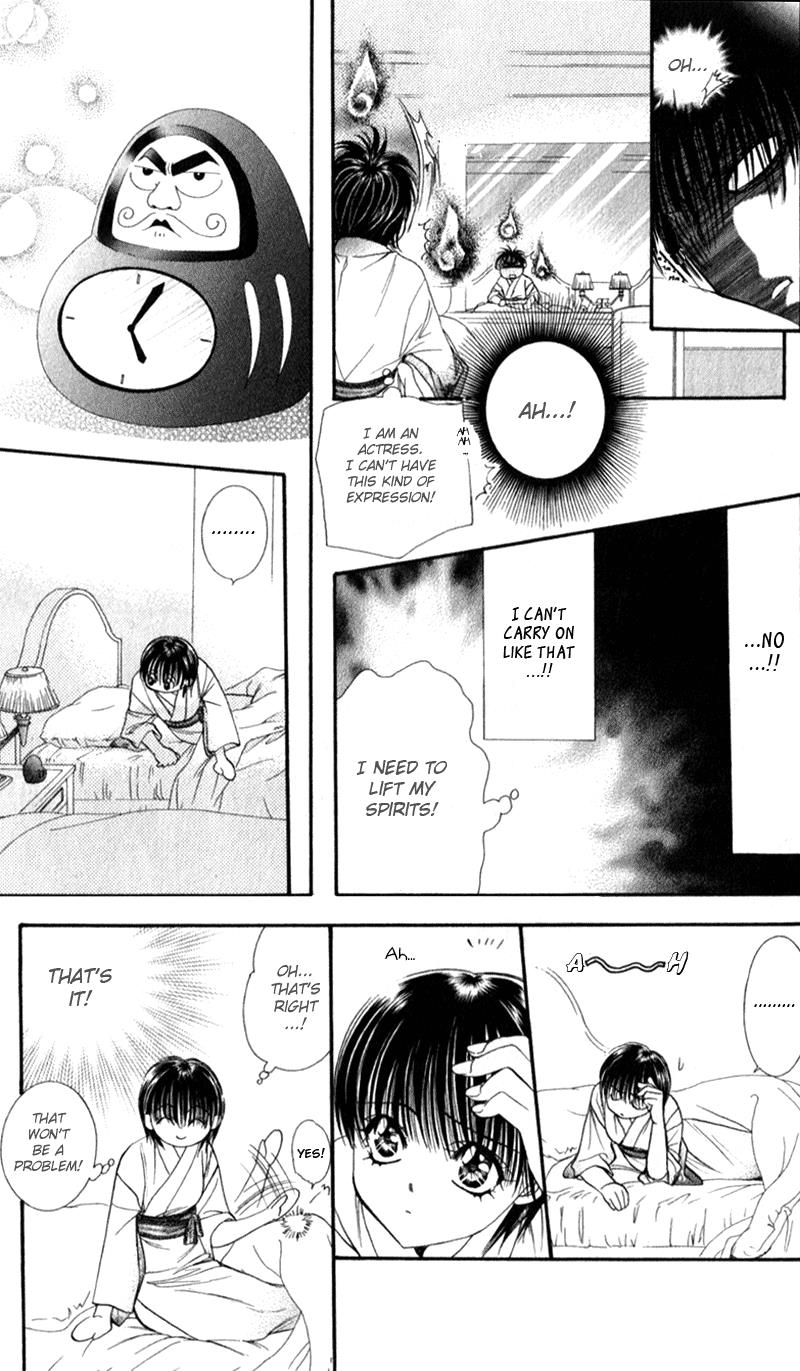 Read Skip Beat! ENGLISH Manga Online