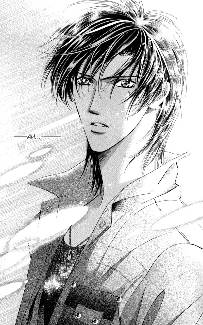 Read Skip Beat! ENGLISH Manga Online