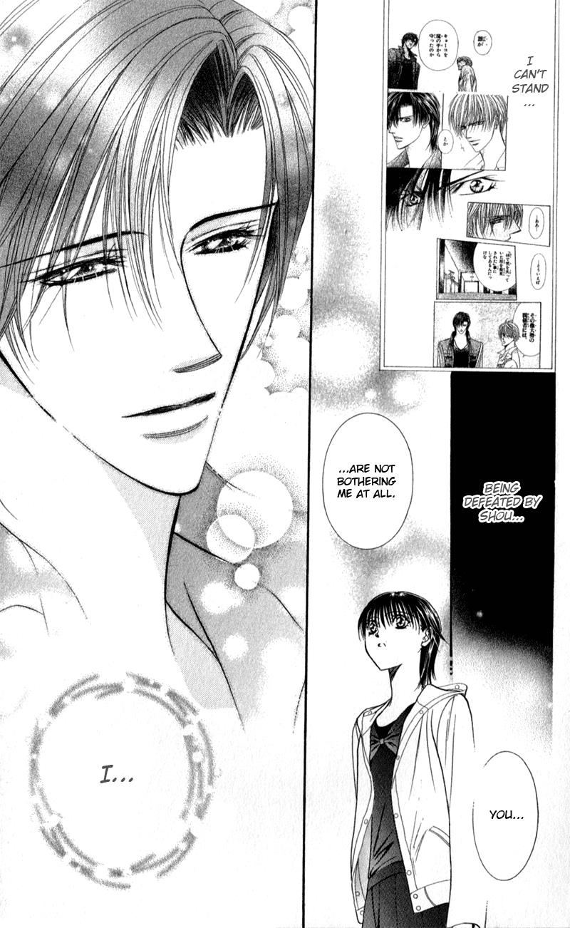 Read Skip Beat! ENGLISH Manga Online