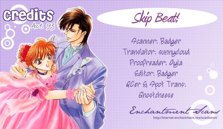 Read Skip Beat! ENGLISH Manga Online