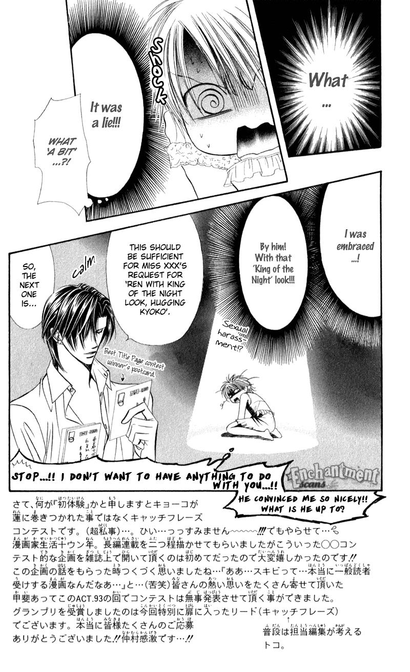Read Skip Beat! ENGLISH Manga Online