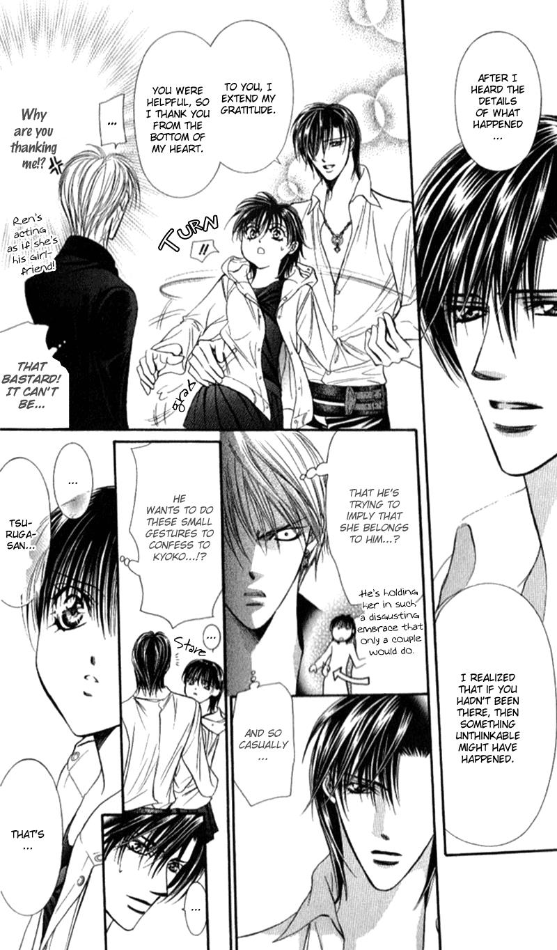 Read Skip Beat! ENGLISH Manga Online