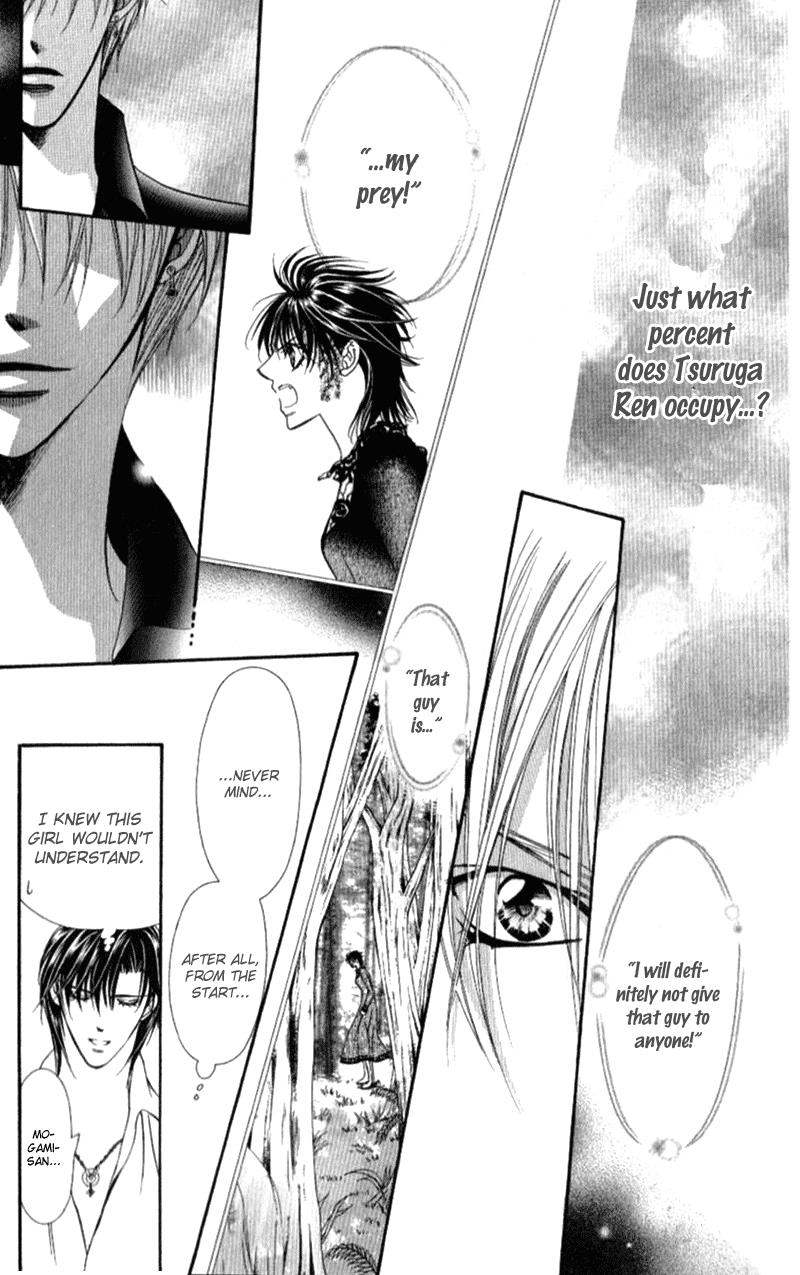 Read Skip Beat! ENGLISH Manga Online