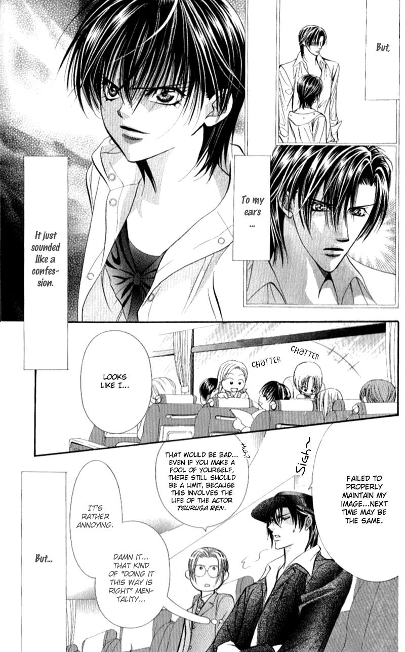 Read Skip Beat! ENGLISH Manga Online