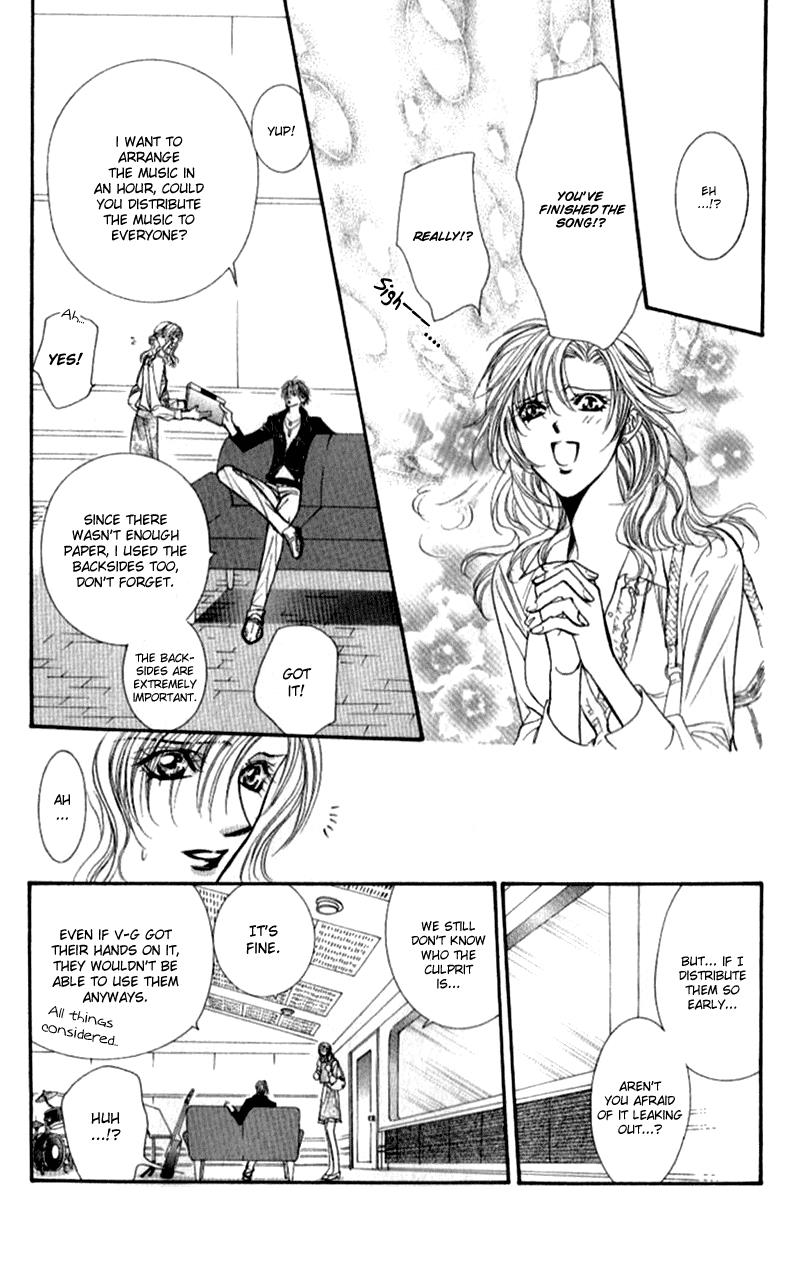 Read Skip Beat! ENGLISH Manga Online