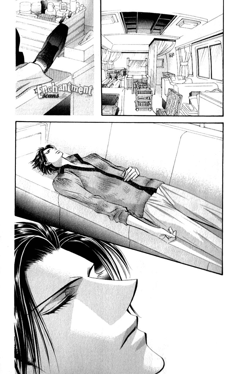 Read Skip Beat! ENGLISH Manga Online